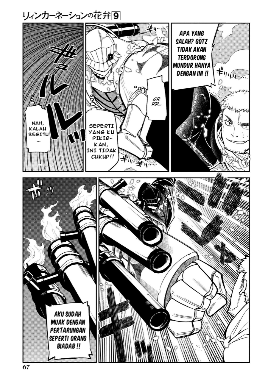 Reincarnation no Kaben Chapter 45 - halaman 13