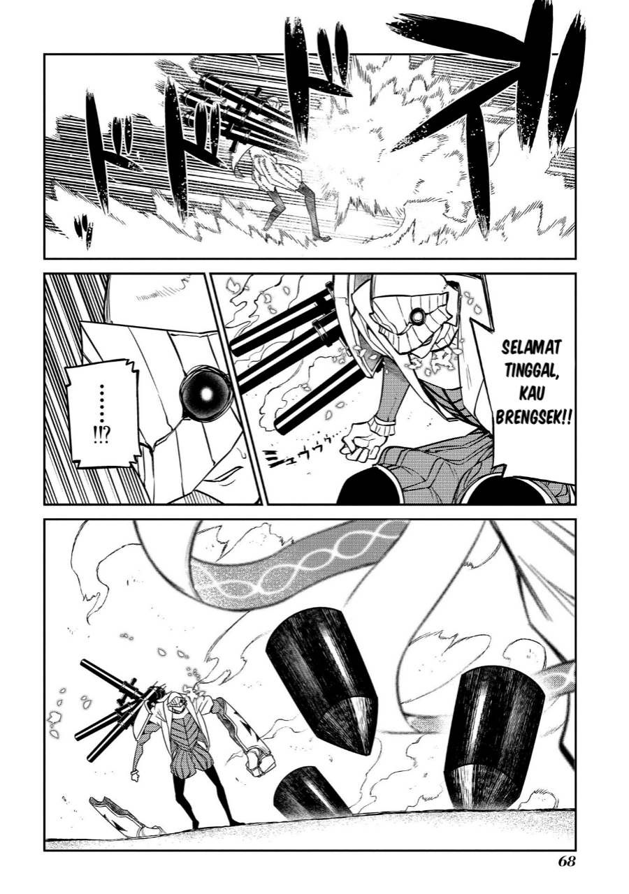 Reincarnation no Kaben Chapter 45 - halaman 14