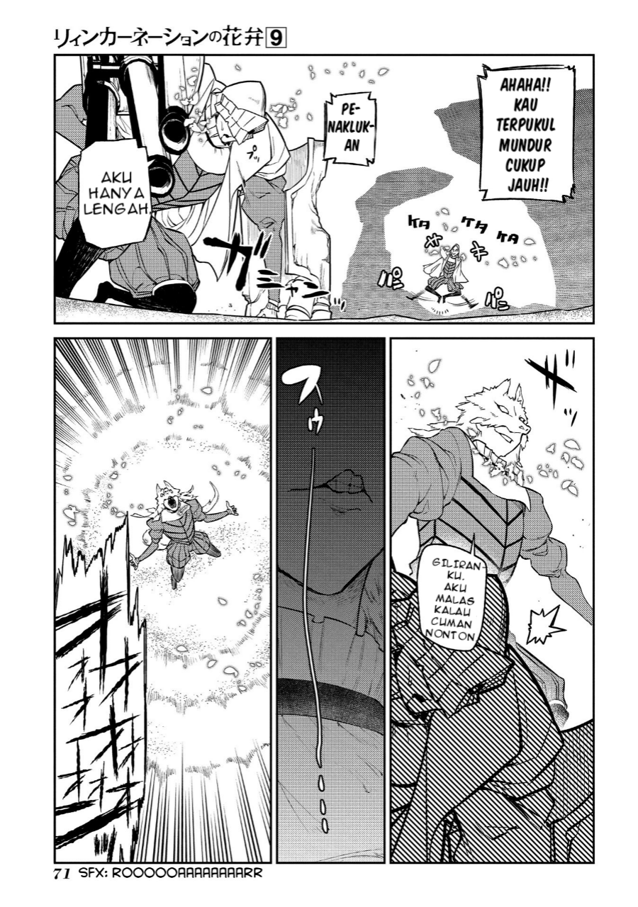 Reincarnation no Kaben Chapter 45 - halaman 17