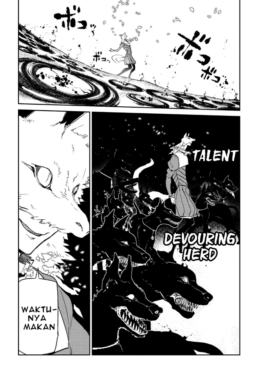 Reincarnation no Kaben Chapter 45 - halaman 18