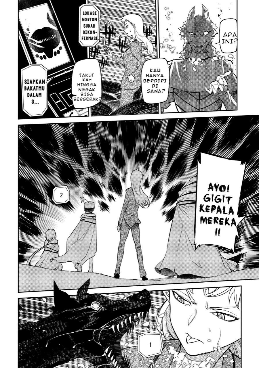 Reincarnation no Kaben Chapter 45 - halaman 20