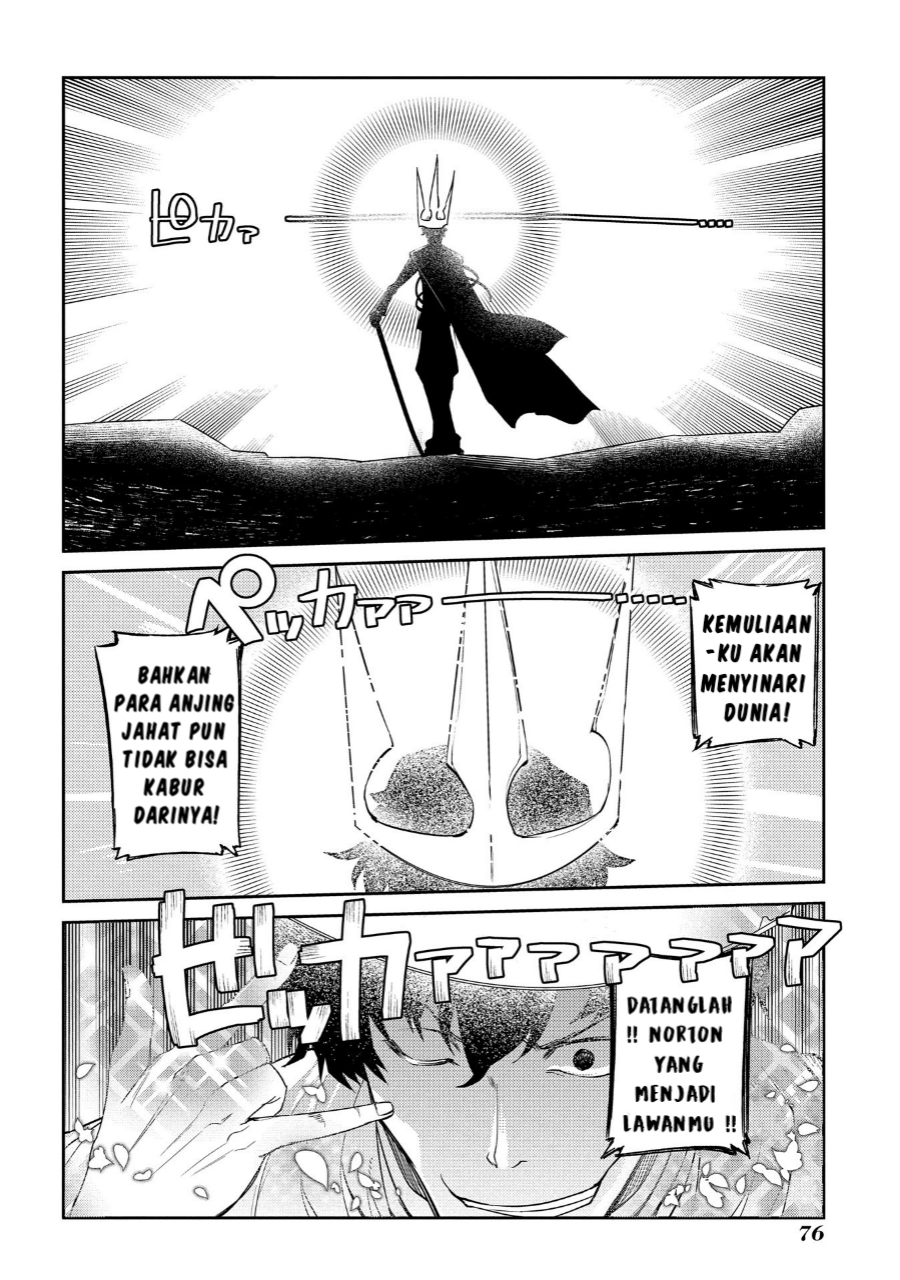 Reincarnation no Kaben Chapter 45 - halaman 22
