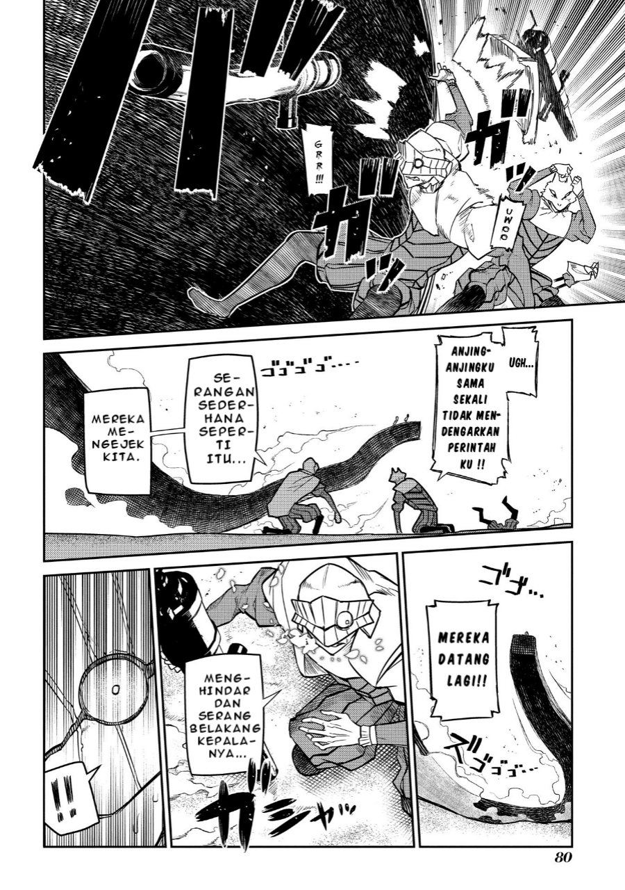 Reincarnation no Kaben Chapter 45 - halaman 26