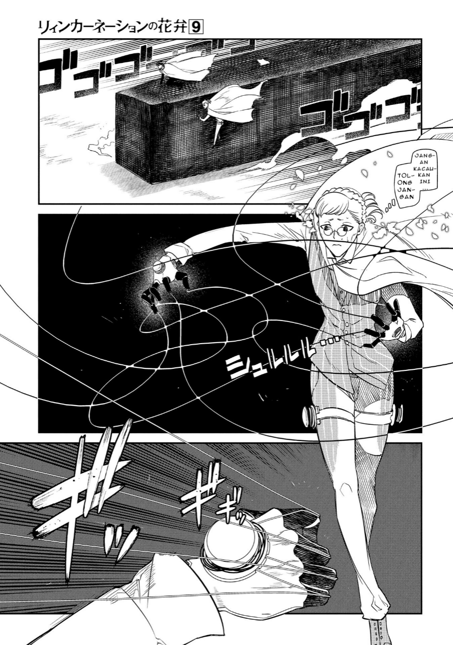 Reincarnation no Kaben Chapter 45 - halaman 27