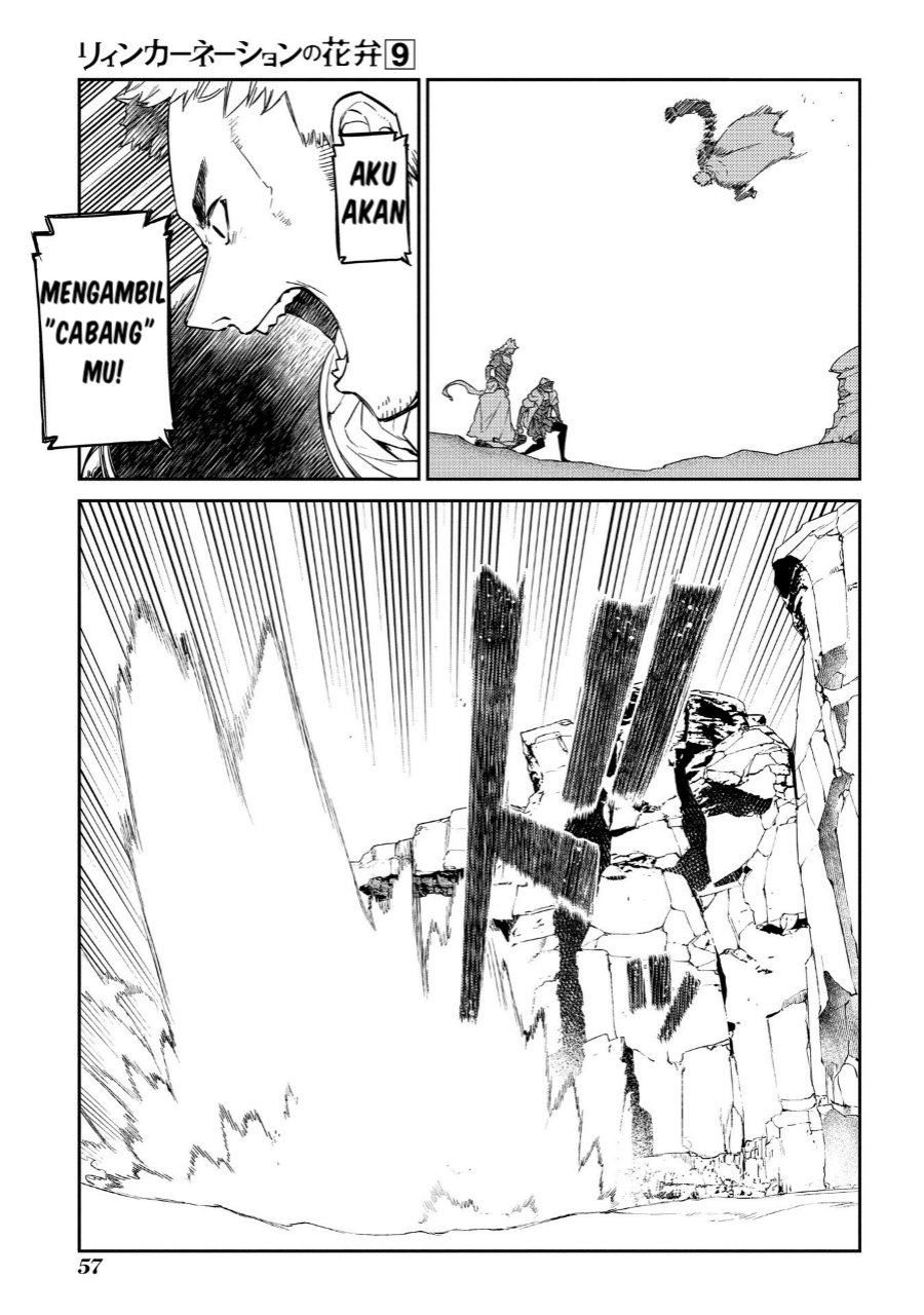 Reincarnation no Kaben Chapter 45 - halaman 3
