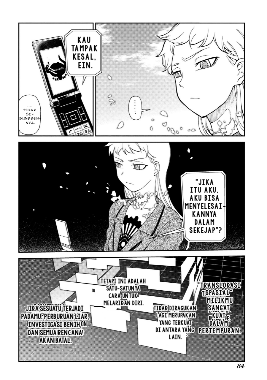 Reincarnation no Kaben Chapter 45 - halaman 30