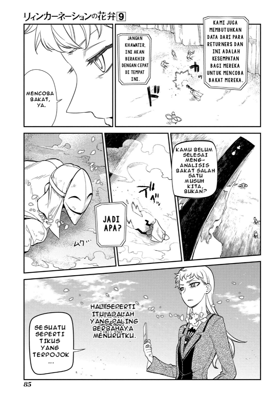 Reincarnation no Kaben Chapter 45 - halaman 31