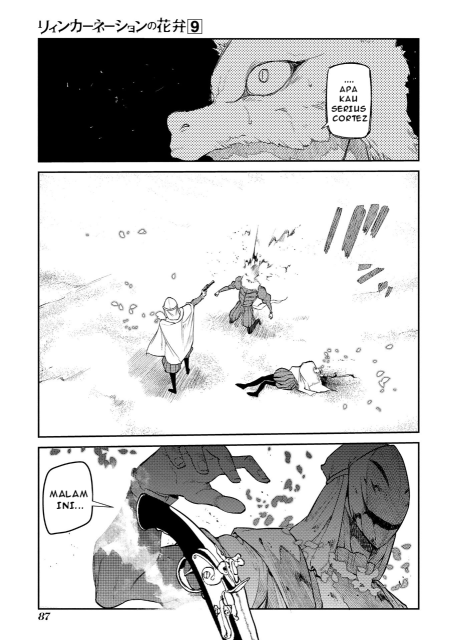 Reincarnation no Kaben Chapter 45 - halaman 33