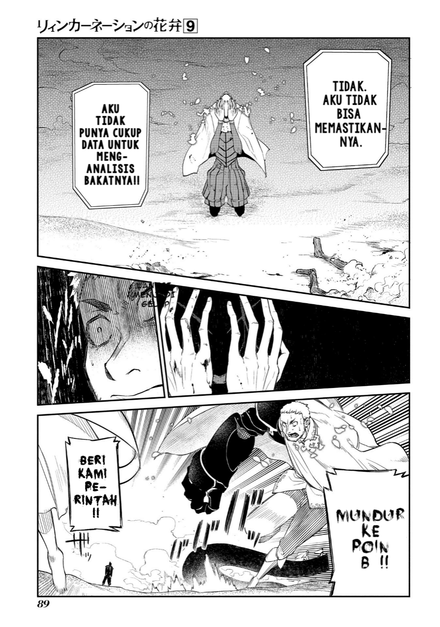 Reincarnation no Kaben Chapter 45 - halaman 35