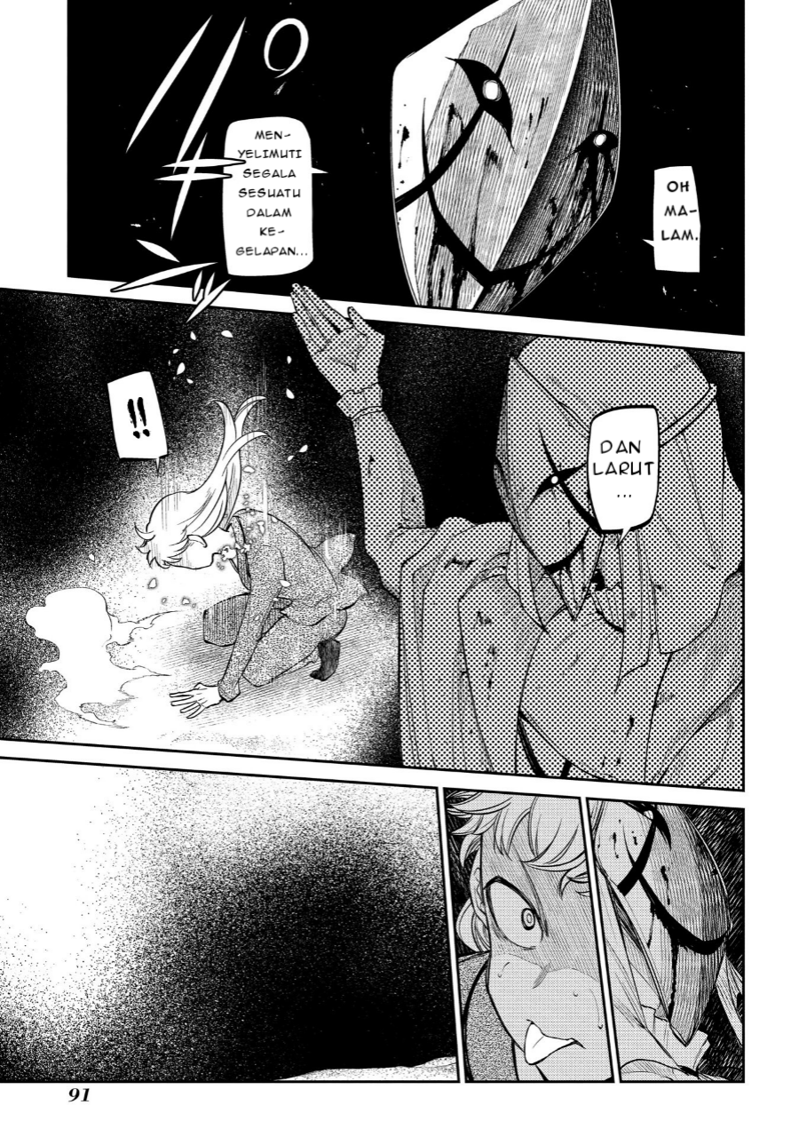 Reincarnation no Kaben Chapter 45 - halaman 37