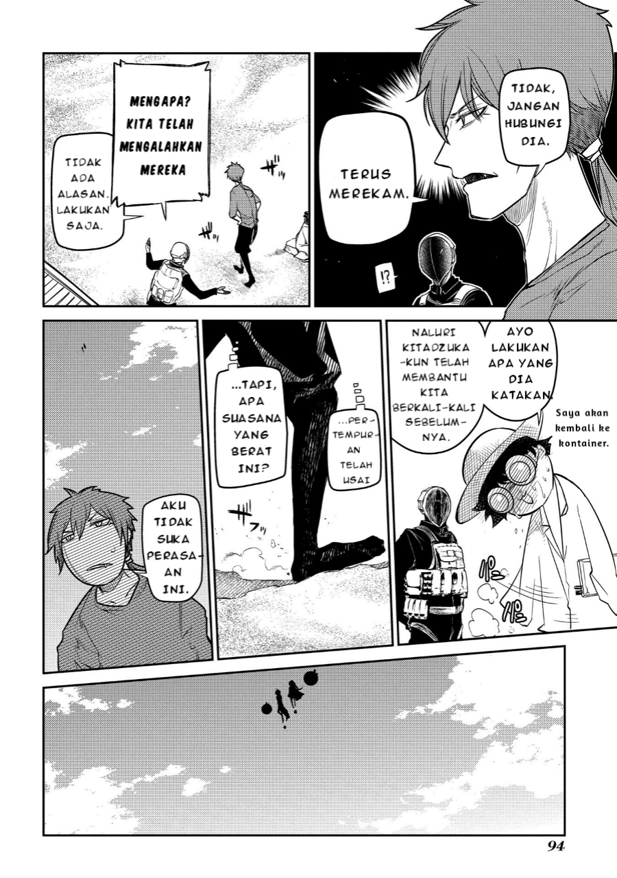 Reincarnation no Kaben Chapter 45 - halaman 40
