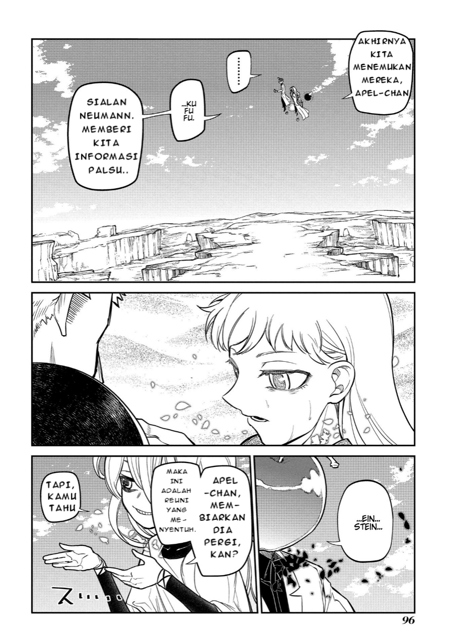 Reincarnation no Kaben Chapter 45 - halaman 41