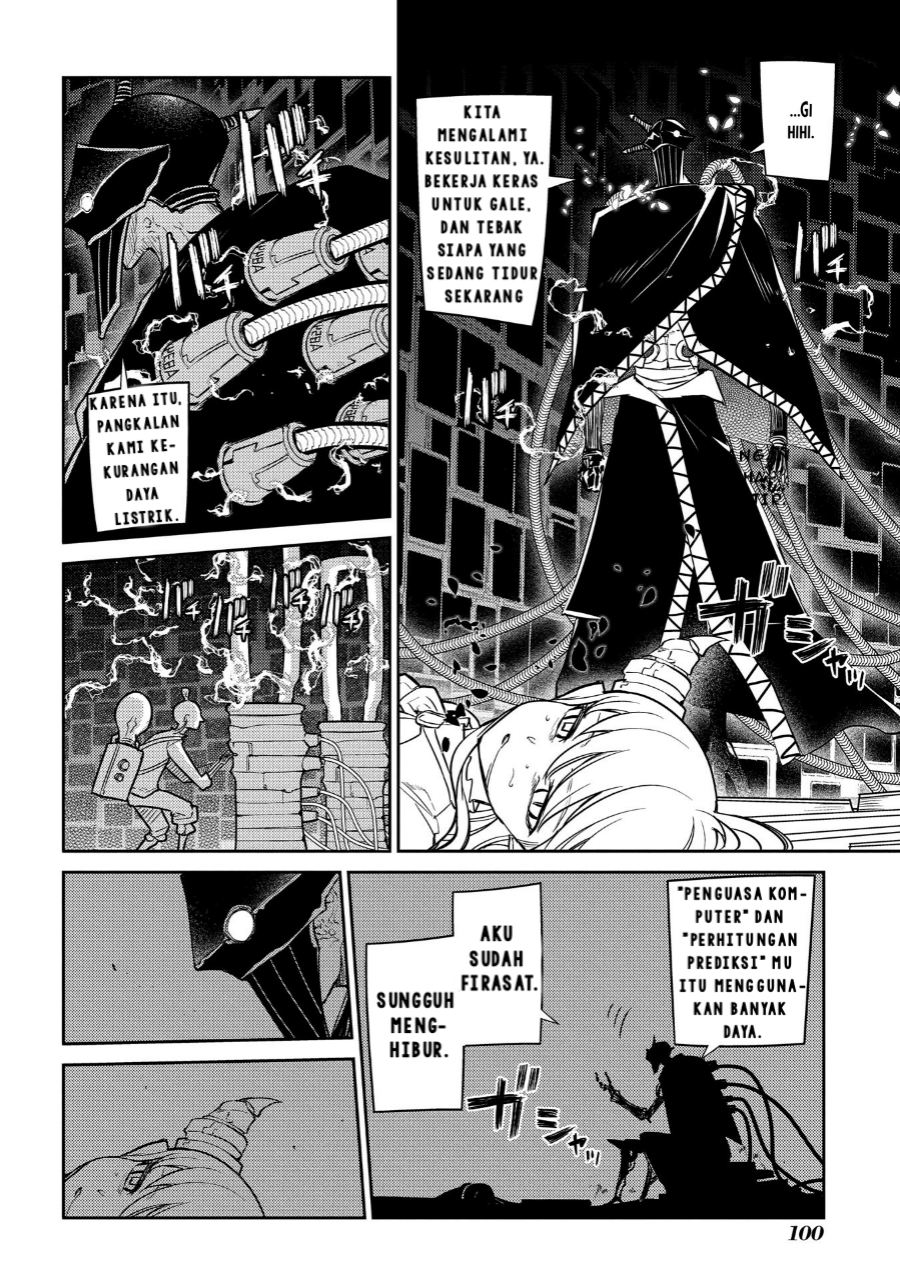 Reincarnation no Kaben Chapter 45 - halaman 45