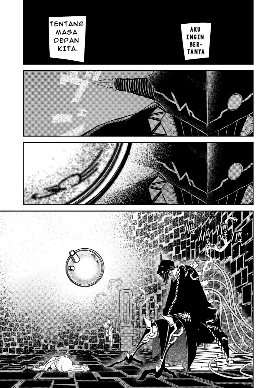 Reincarnation no Kaben Chapter 45 - halaman 46