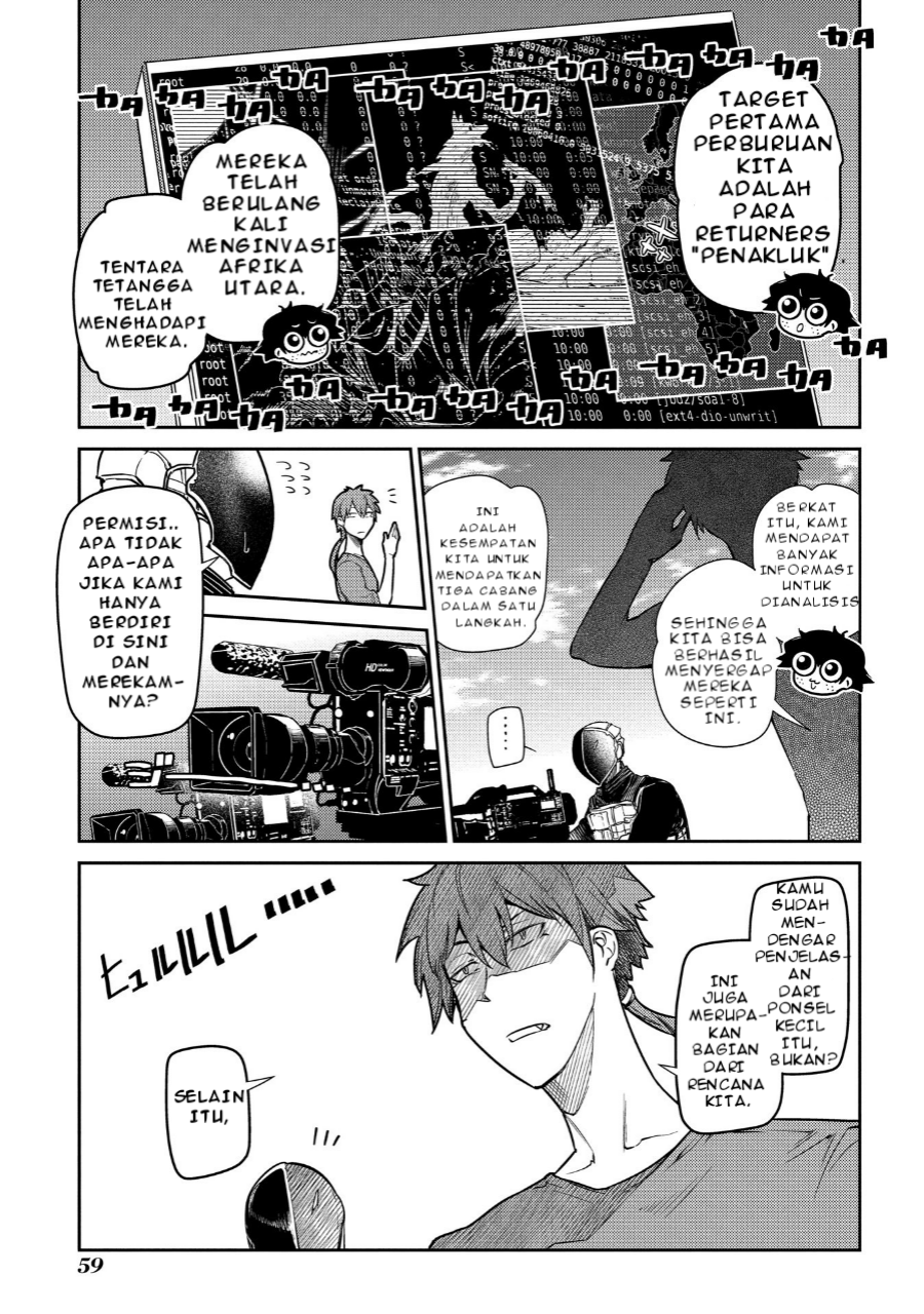 Reincarnation no Kaben Chapter 45 - halaman 5