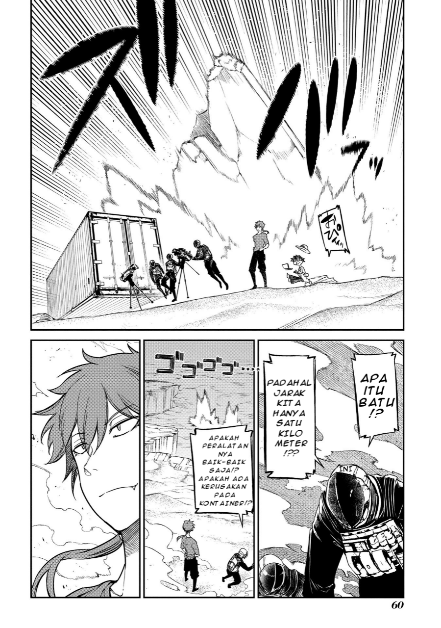 Reincarnation no Kaben Chapter 45 - halaman 6