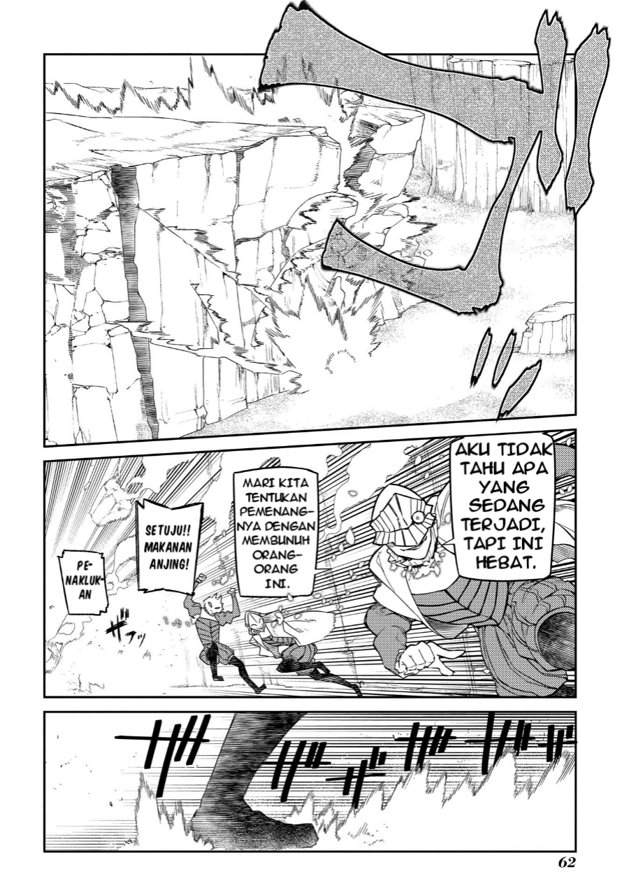 Reincarnation no Kaben Chapter 45 - halaman 8