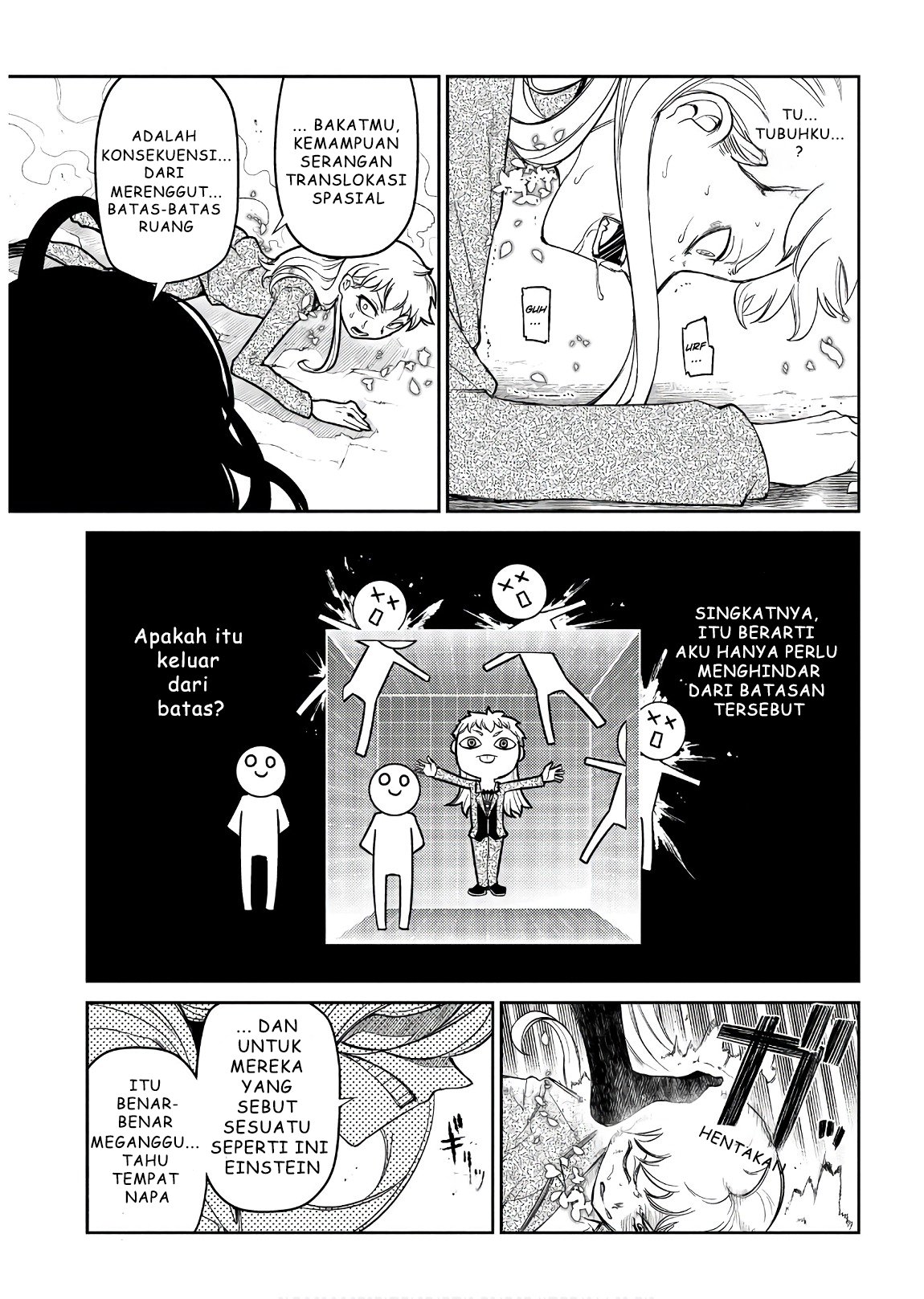 Reincarnation no Kaben Chapter 46 - halaman 13