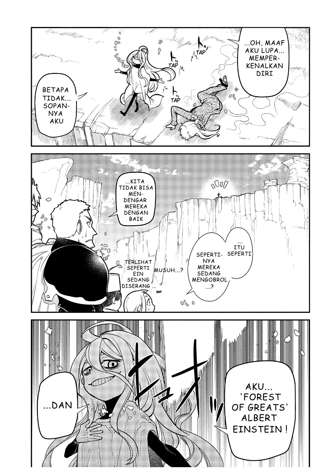 Reincarnation no Kaben Chapter 46 - halaman 15