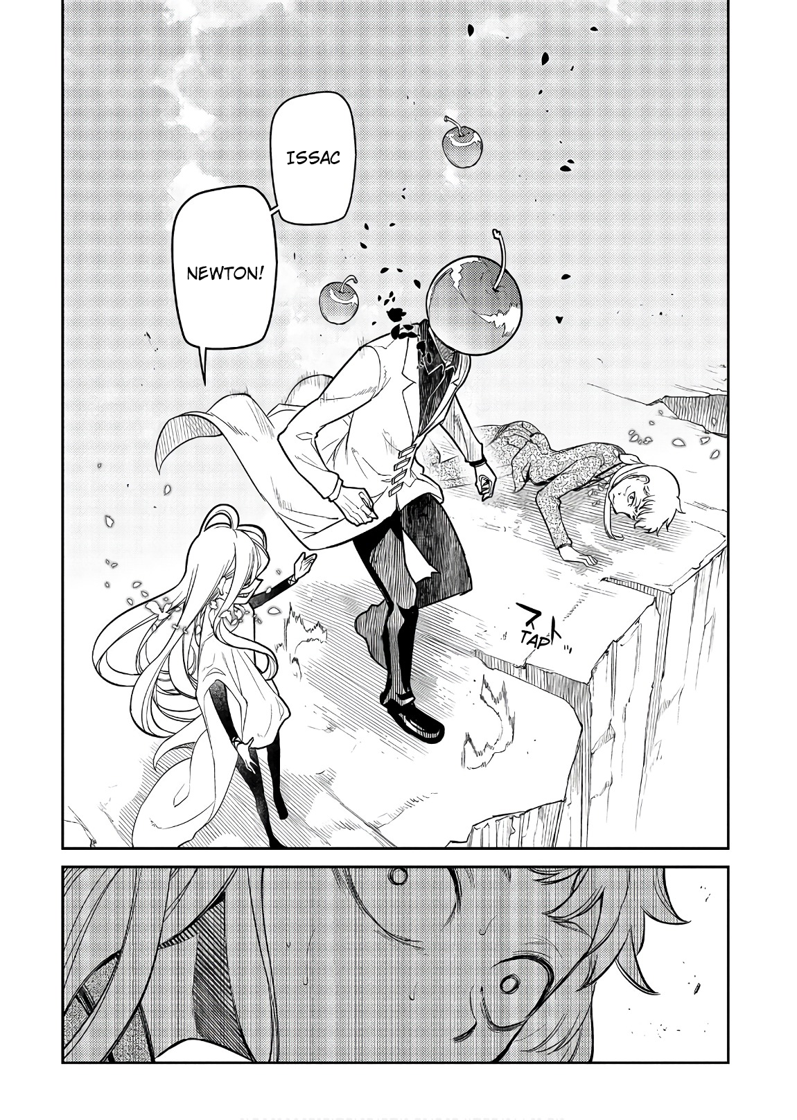 Reincarnation no Kaben Chapter 46 - halaman 16