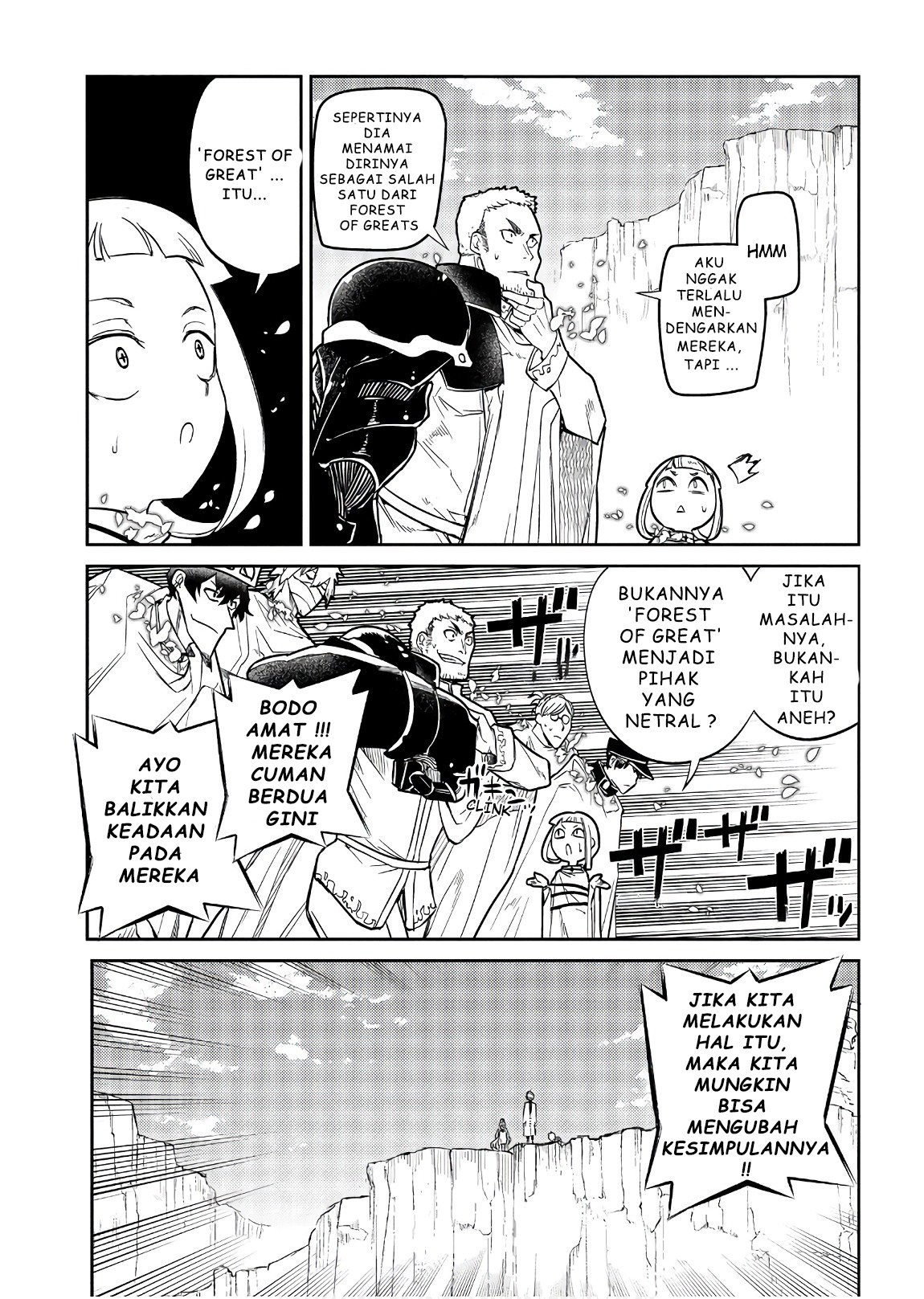 Reincarnation no Kaben Chapter 46 - halaman 17