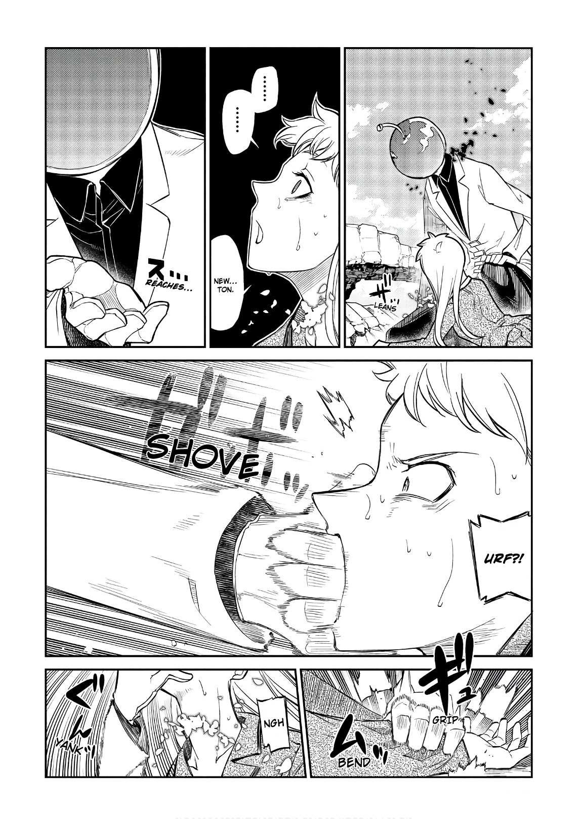 Reincarnation no Kaben Chapter 46 - halaman 18
