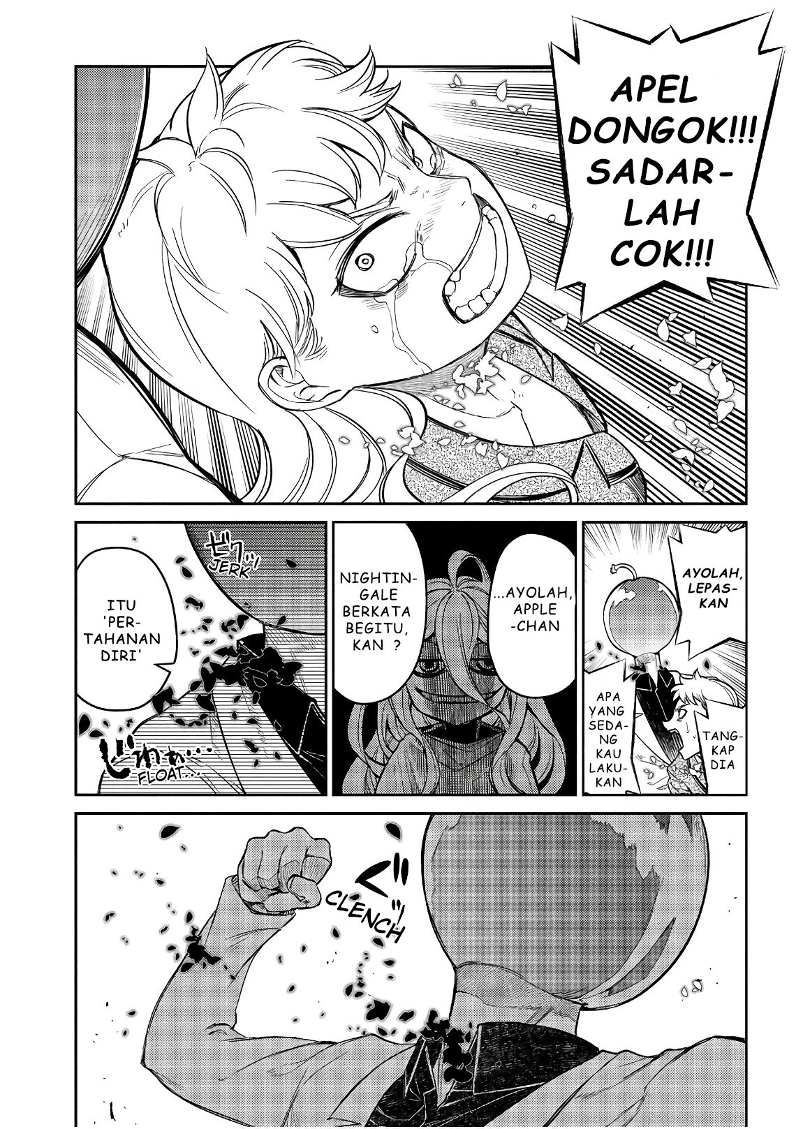 Reincarnation no Kaben Chapter 46 - halaman 21