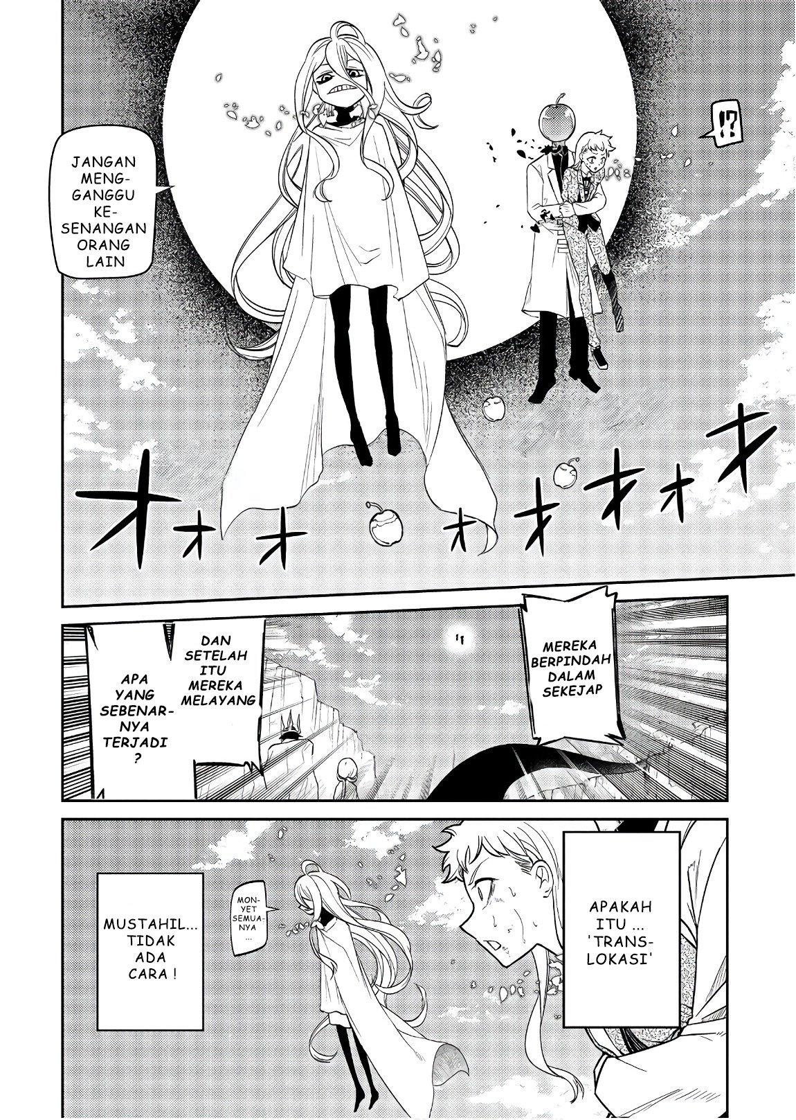 Reincarnation no Kaben Chapter 46 - halaman 28
