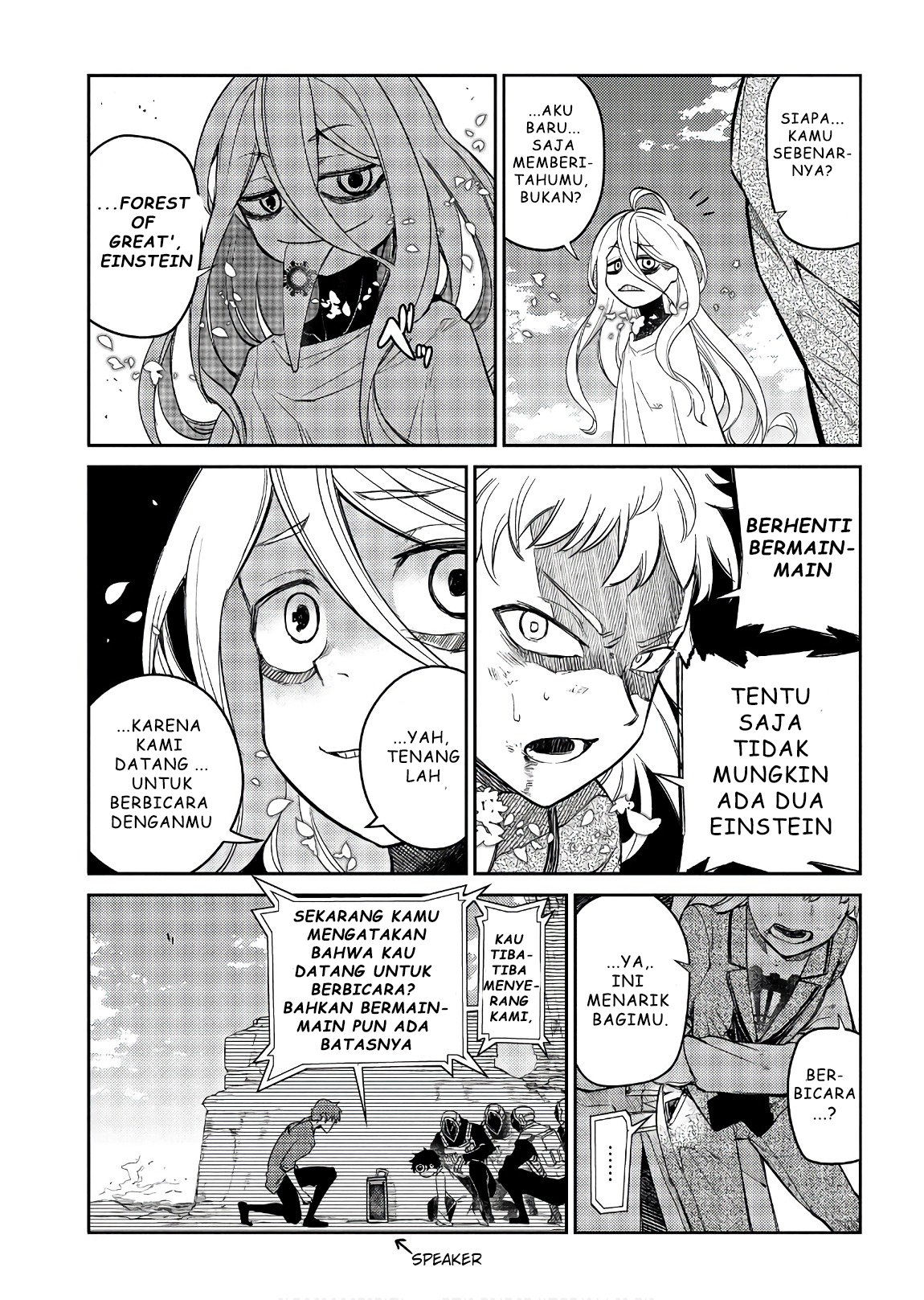 Reincarnation no Kaben Chapter 46 - halaman 29