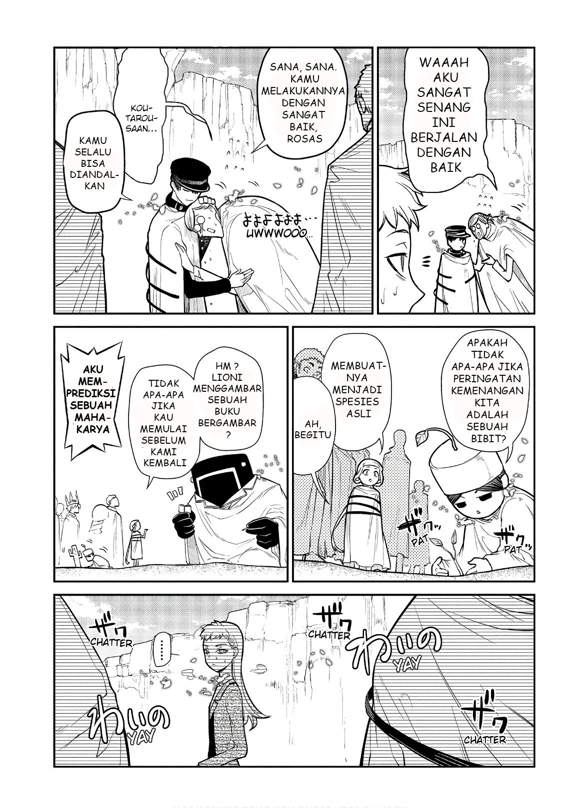 Reincarnation no Kaben Chapter 46 - halaman 3
