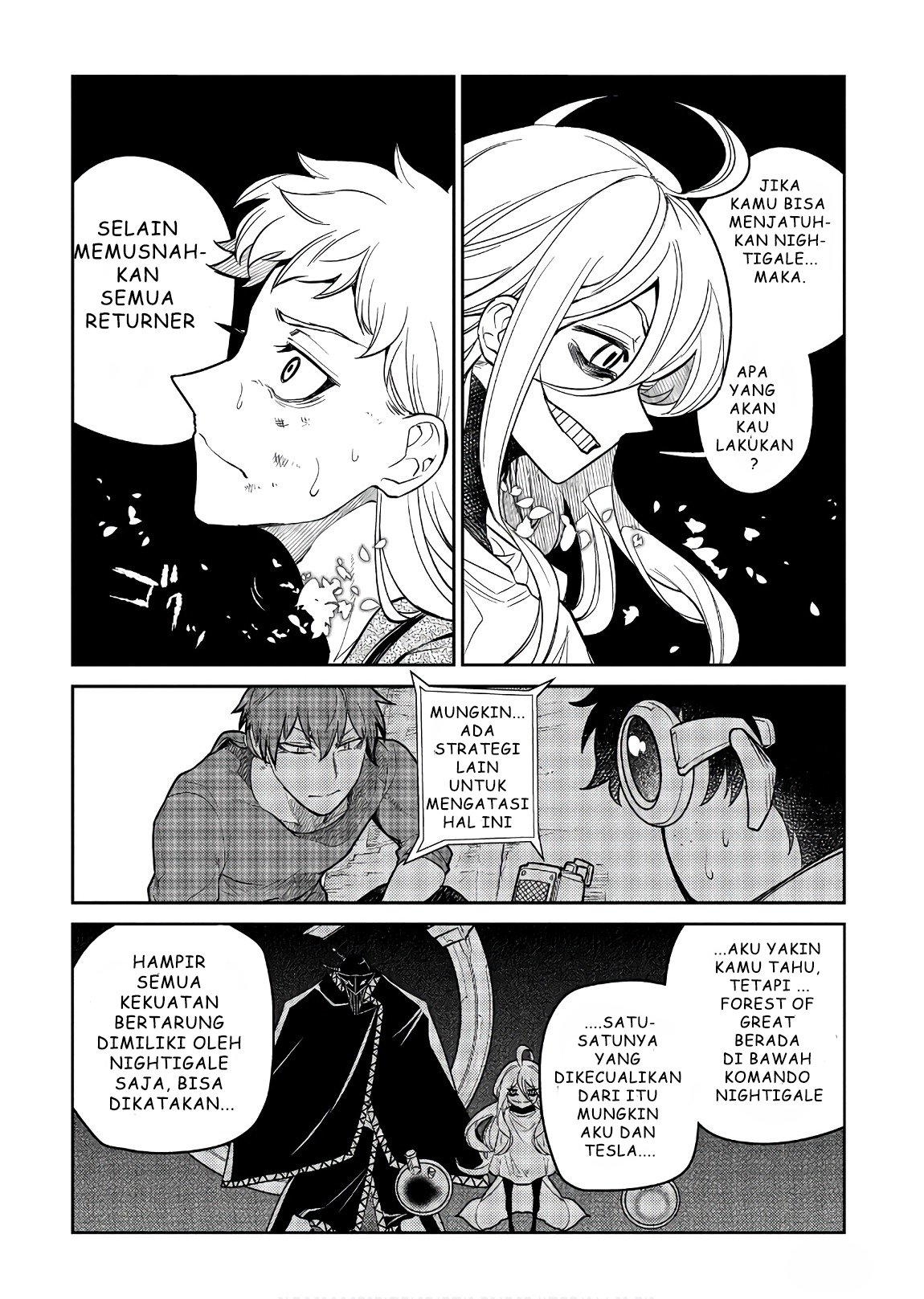 Reincarnation no Kaben Chapter 46 - halaman 32