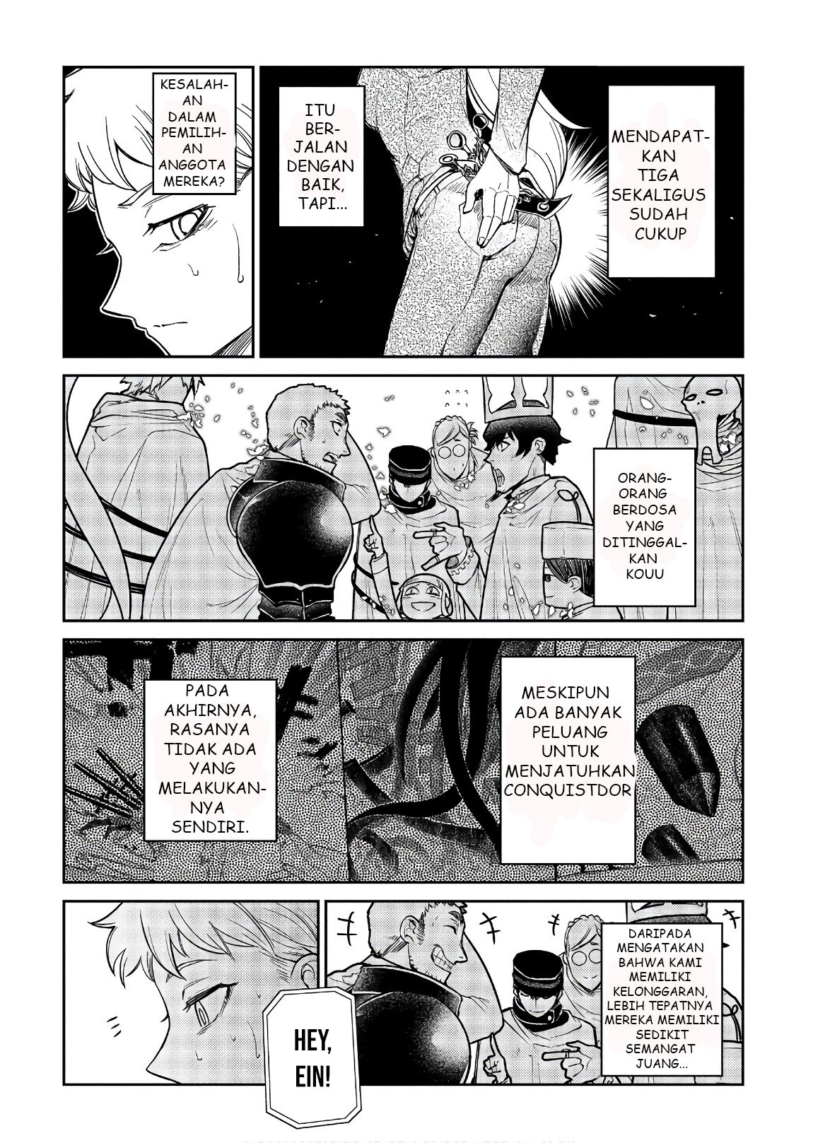 Reincarnation no Kaben Chapter 46 - halaman 4
