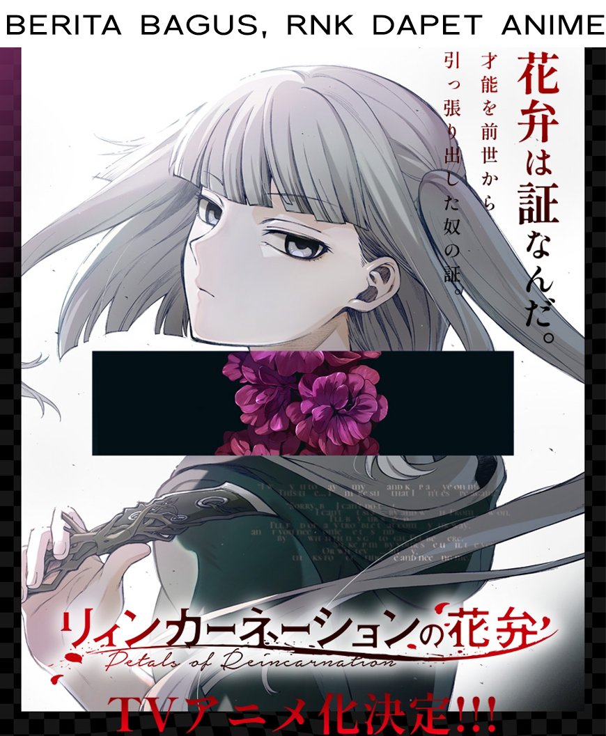Reincarnation no Kaben Chapter 46 - halaman 41