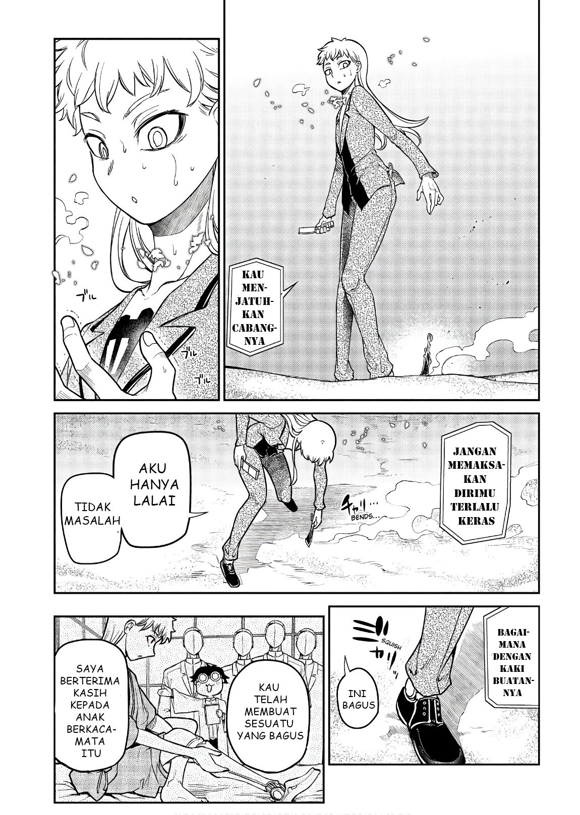 Reincarnation no Kaben Chapter 46 - halaman 5