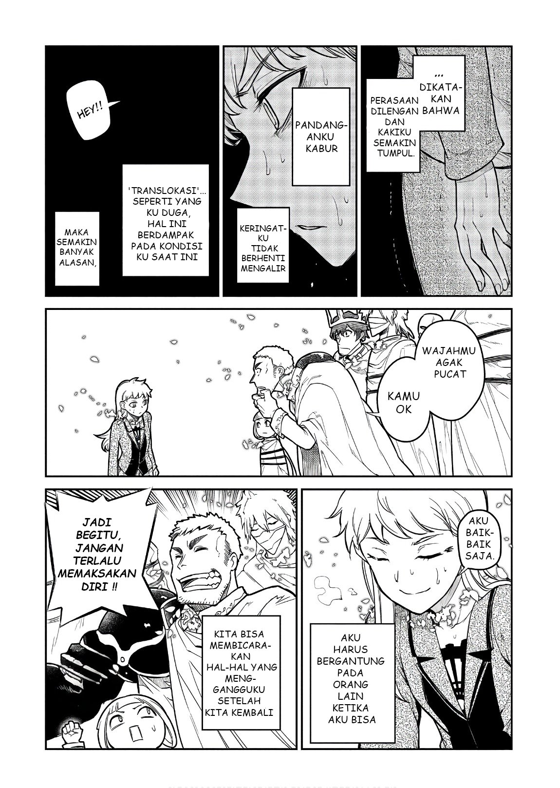 Reincarnation no Kaben Chapter 46 - halaman 6