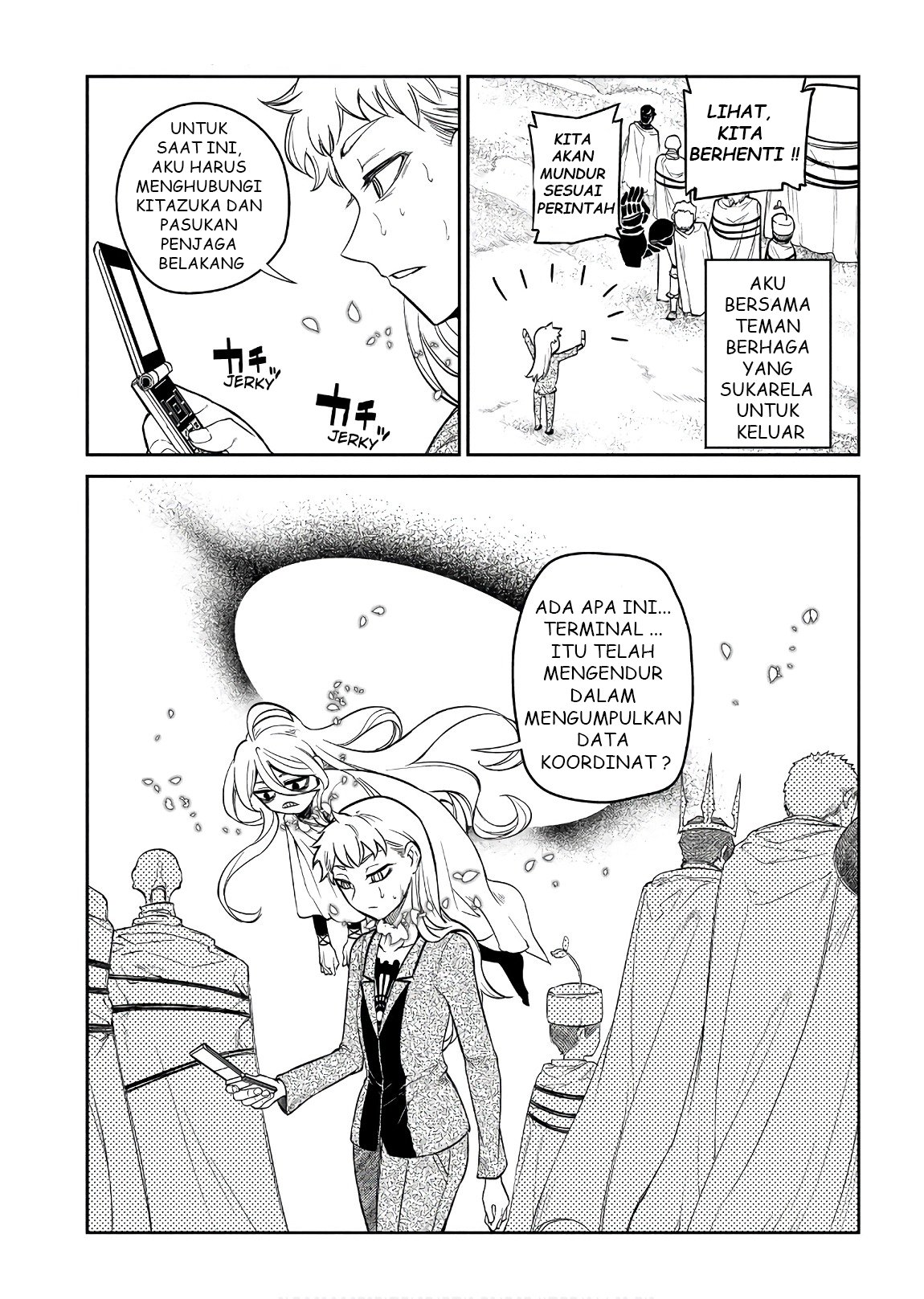 Reincarnation no Kaben Chapter 46 - halaman 7