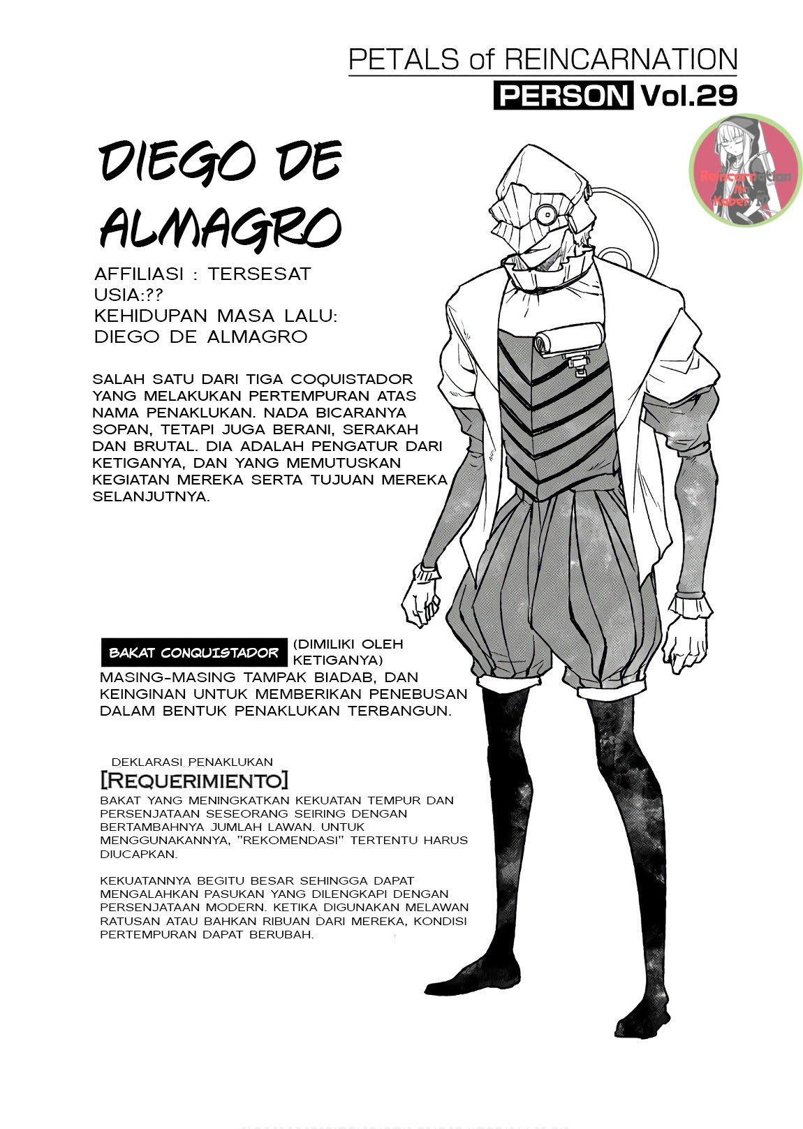Reincarnation no Kaben Chapter 47.5 - halaman 1