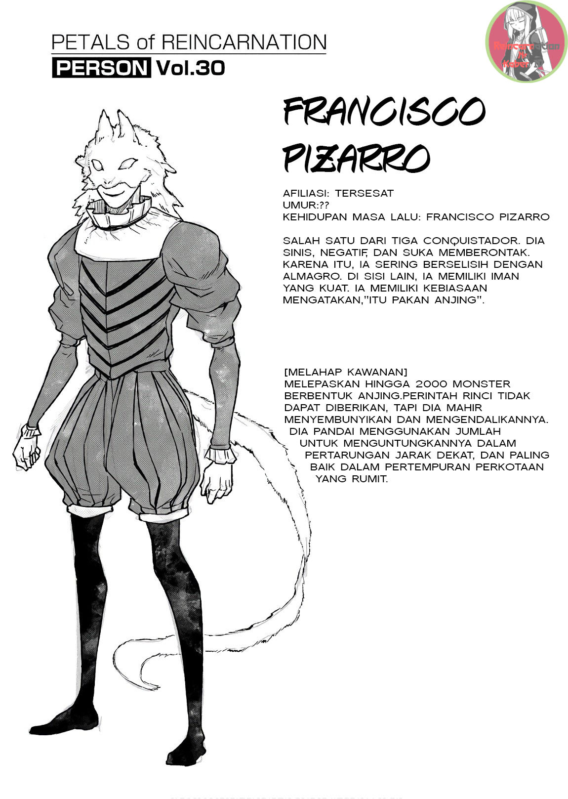 Reincarnation no Kaben Chapter 47.5 - halaman 2
