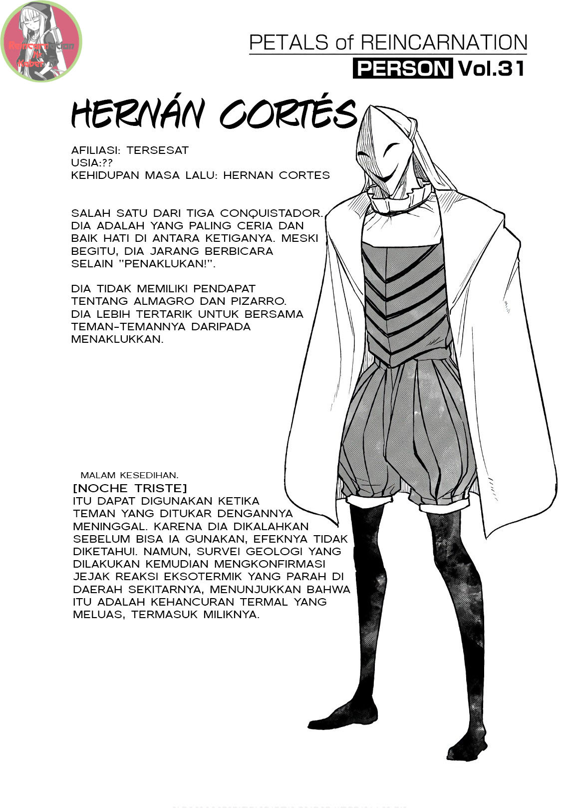 Reincarnation no Kaben Chapter 47.5 - halaman 3