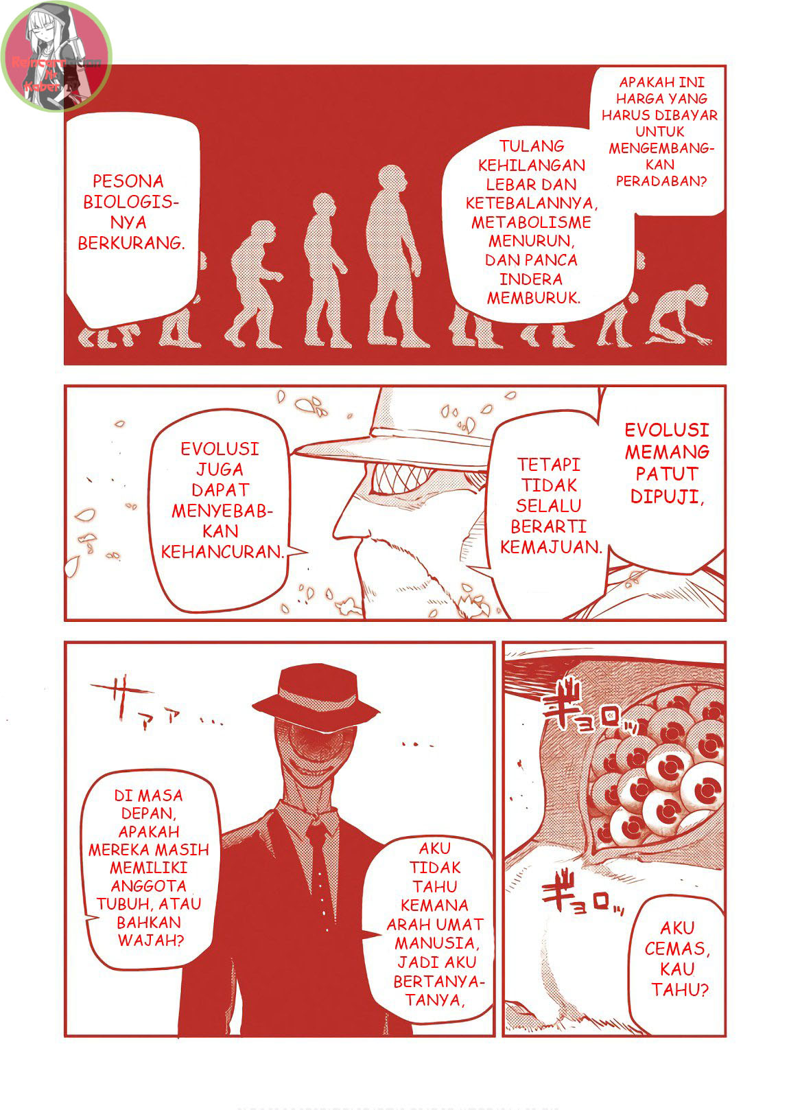 Reincarnation no Kaben Chapter 47.5 - halaman 5