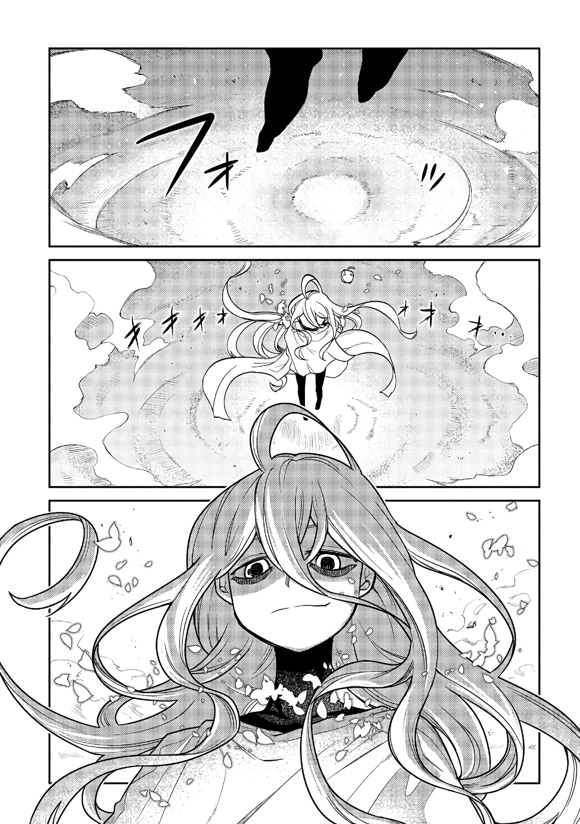 Reincarnation no Kaben Chapter 47 - halaman 1