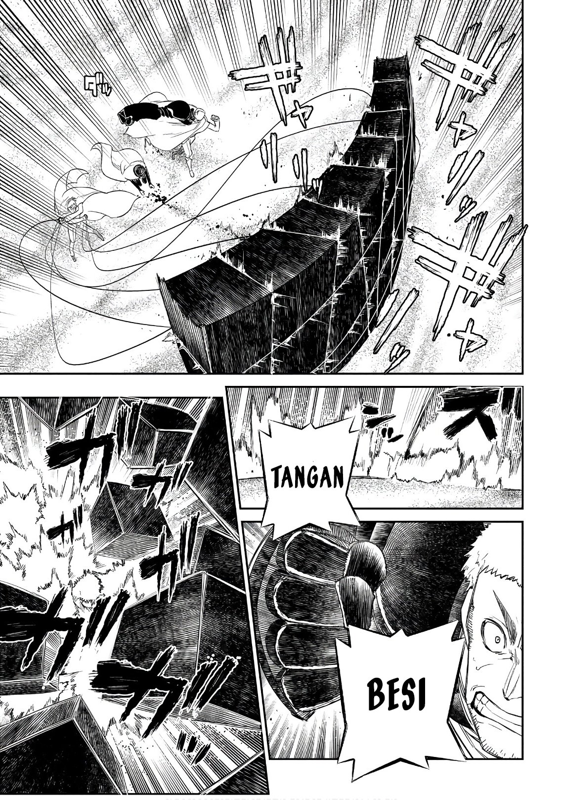 Reincarnation no Kaben Chapter 47 - halaman 12