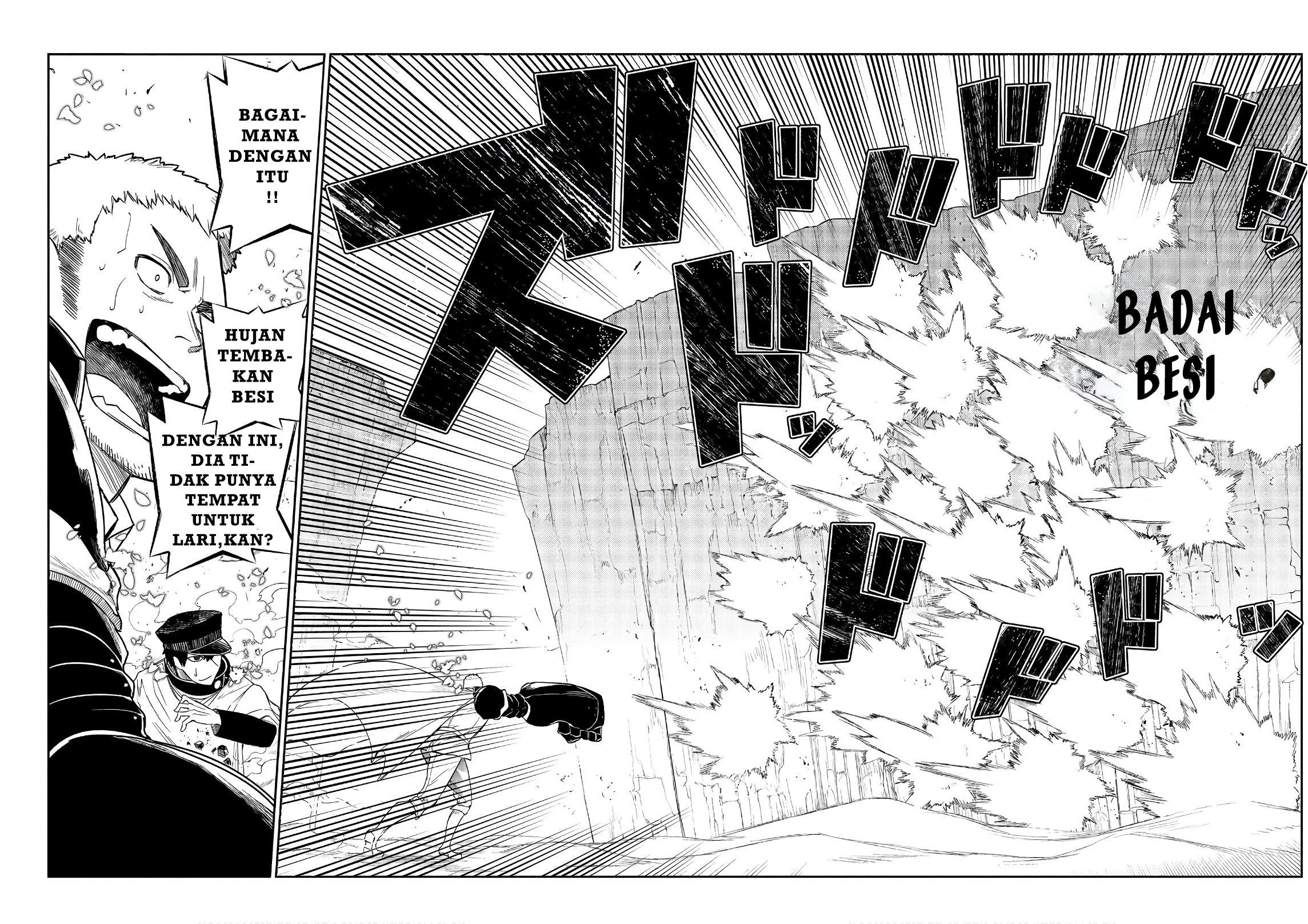 Reincarnation no Kaben Chapter 47 - halaman 13