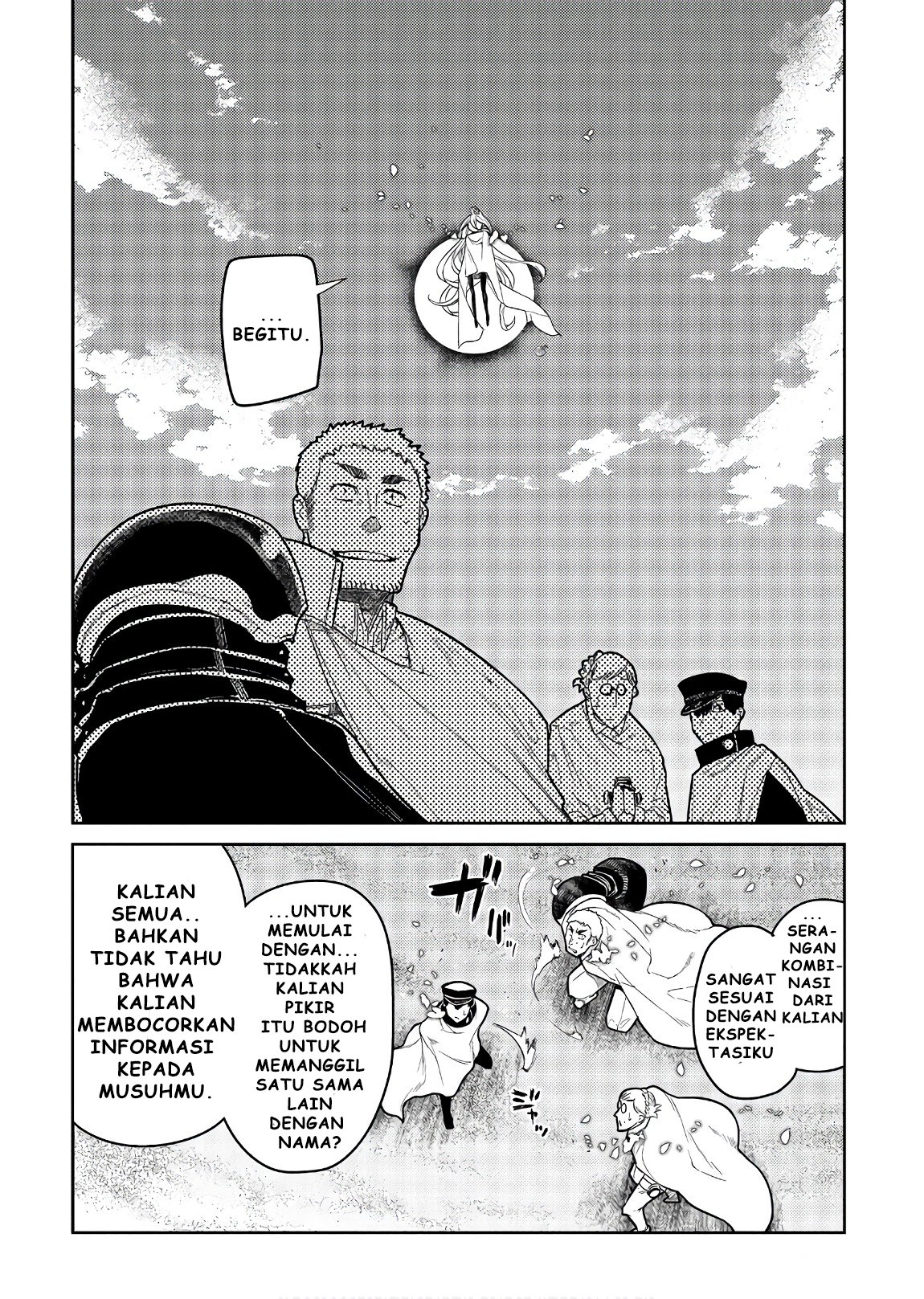 Reincarnation no Kaben Chapter 47 - halaman 14