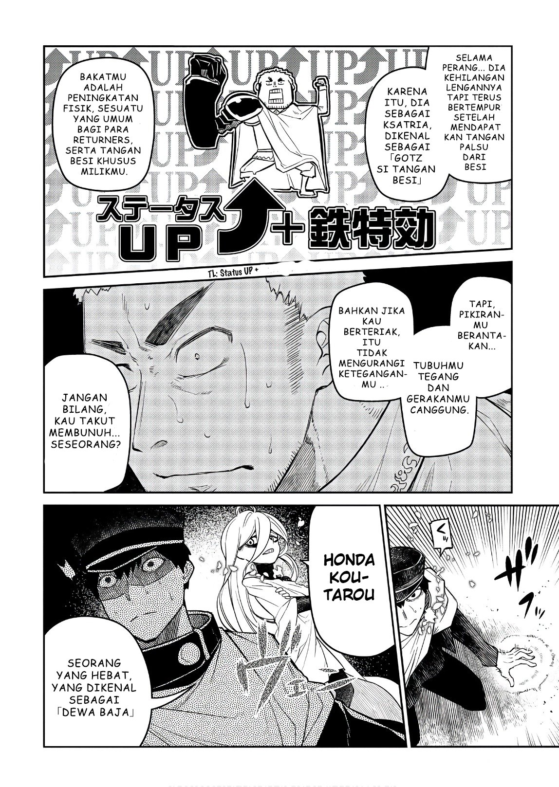 Reincarnation no Kaben Chapter 47 - halaman 16