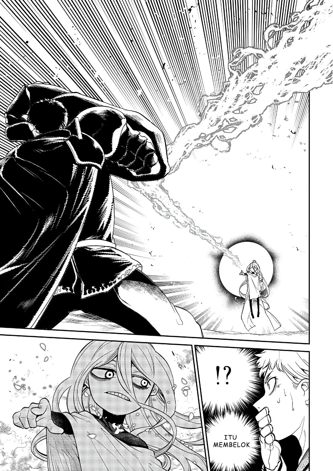 Reincarnation no Kaben Chapter 47 - halaman 21