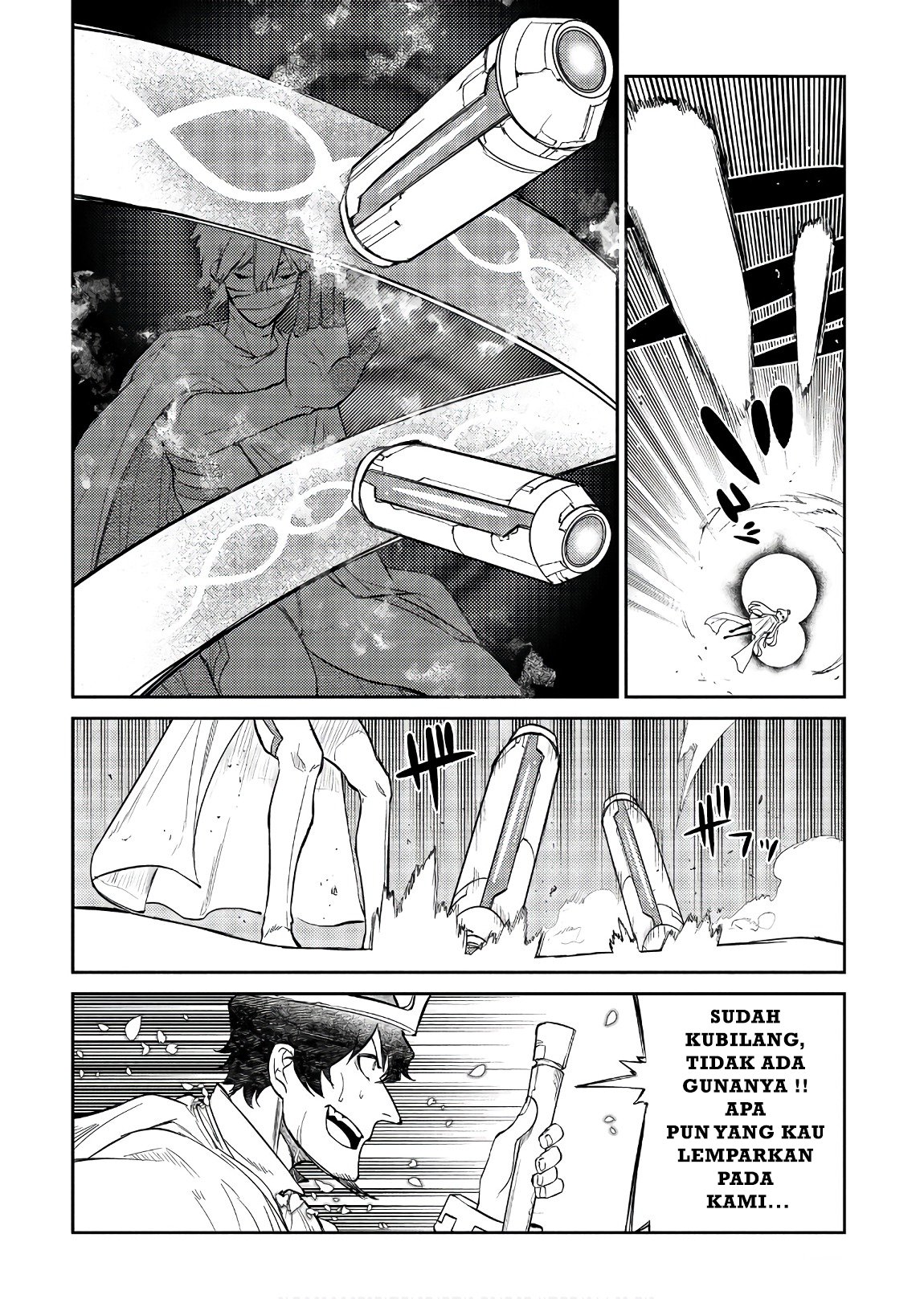 Reincarnation no Kaben Chapter 47 - halaman 24