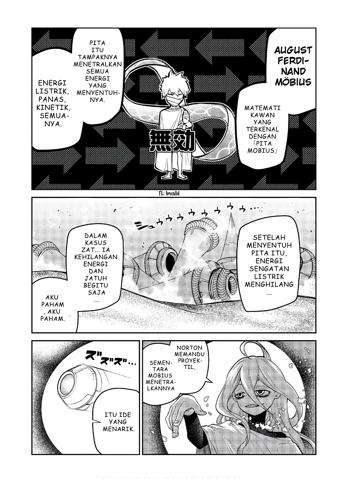 Reincarnation no Kaben Chapter 47 - halaman 25