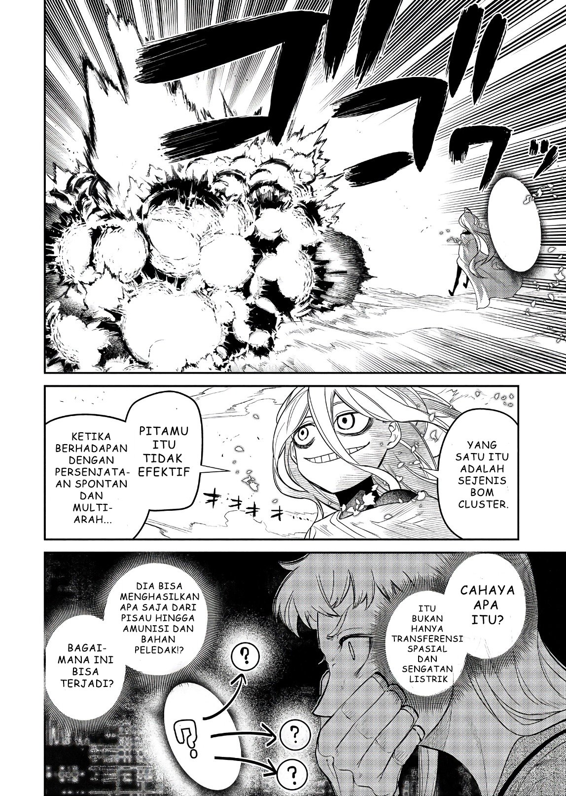 Reincarnation no Kaben Chapter 47 - halaman 27