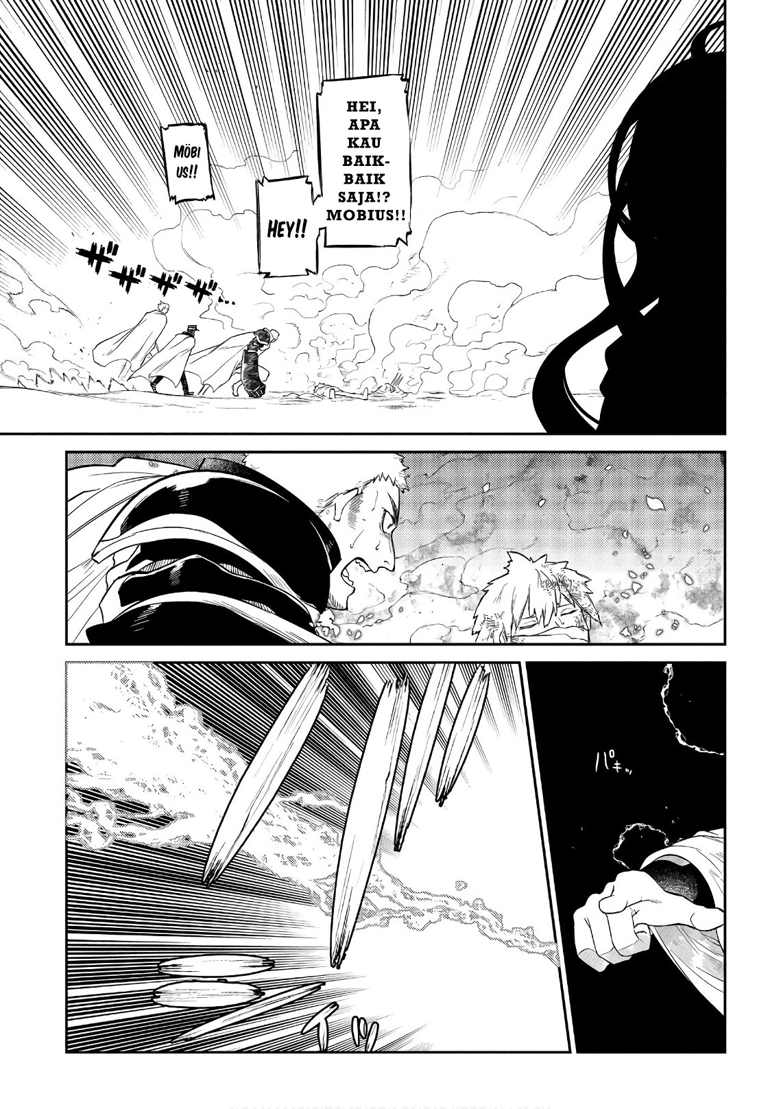 Reincarnation no Kaben Chapter 47 - halaman 28